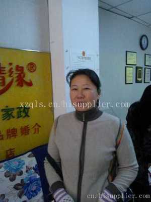 沈陽家庭陪護服務與婚姻介紹服務的融合發展